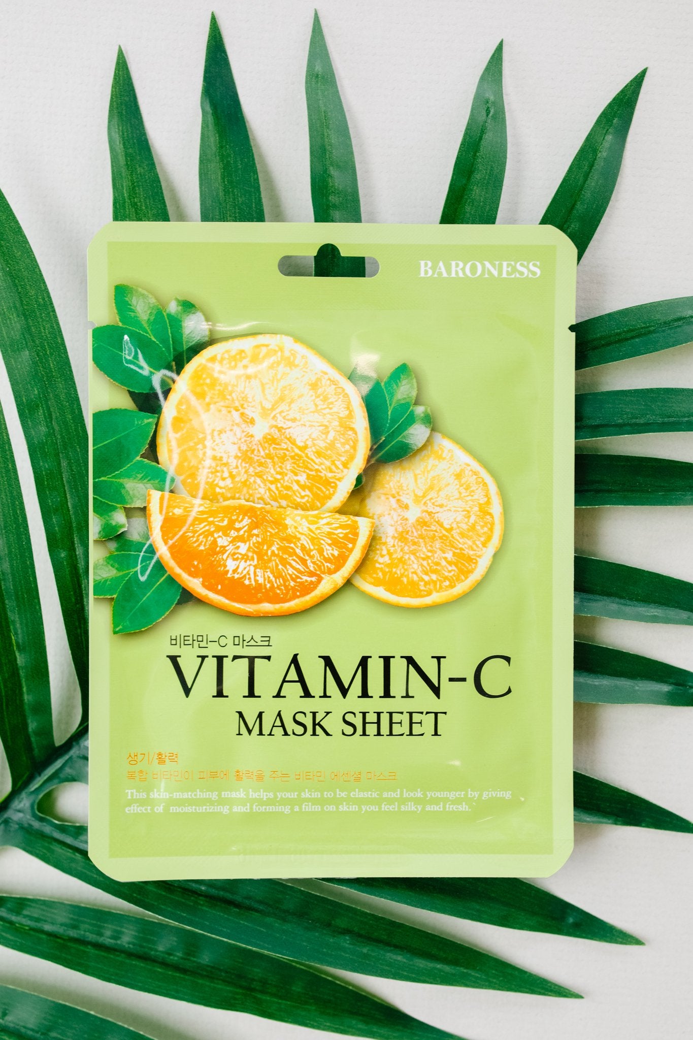 The Right Kind Of Face Mask