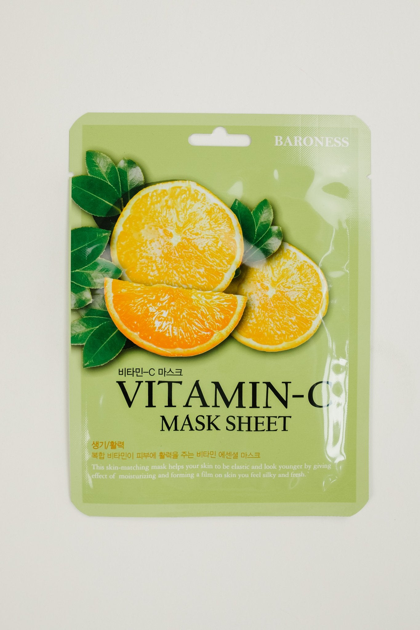 The Right Kind Of Face Mask